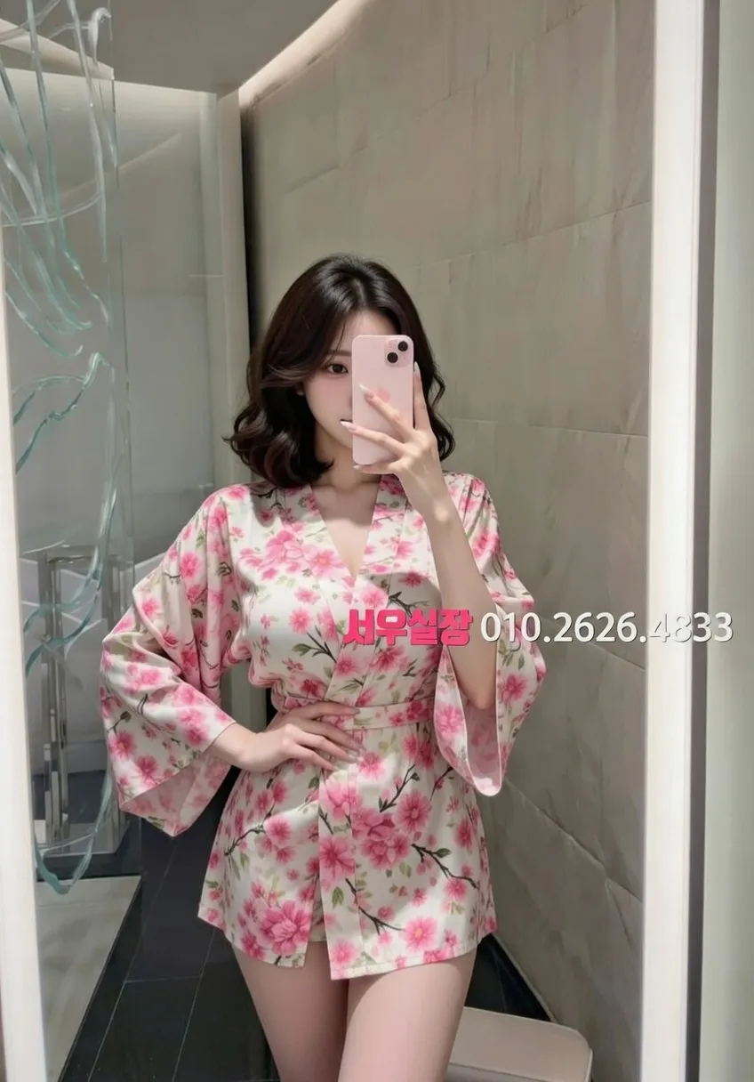 기흥 미러룸 프리미엄 라인업 39번 프로필