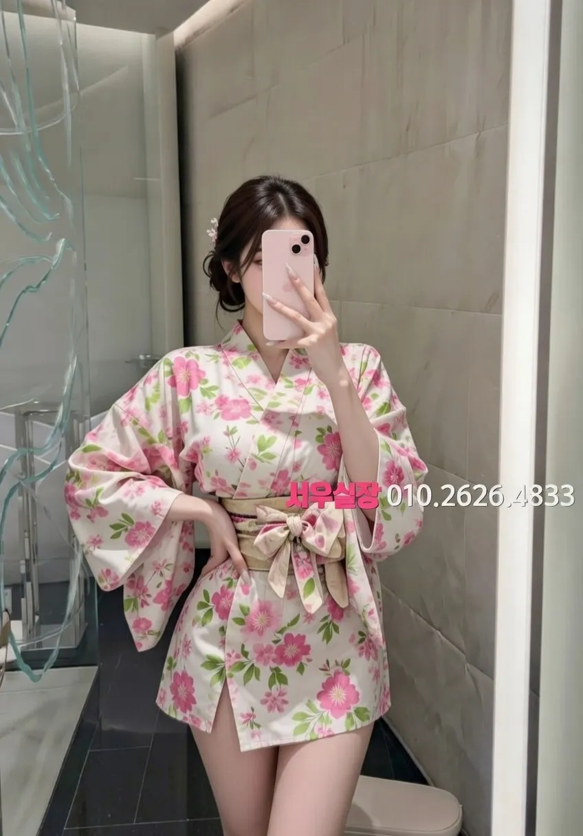 기흥 다국적노래클럽 프리미엄 라인업 33번 프로필