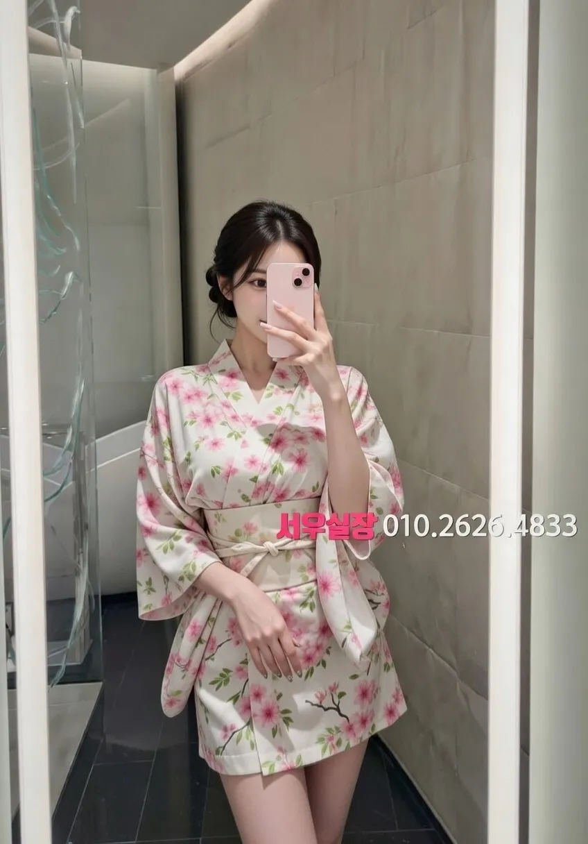 기흥 호빠 프리미엄 라인업 13번 프로필