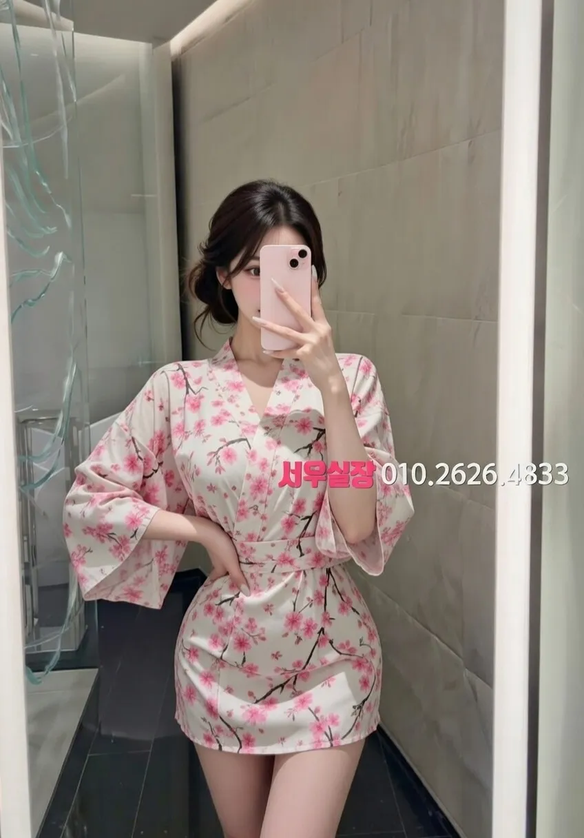 기흥 스탠드바 프리미엄 라인업 5번 프로필