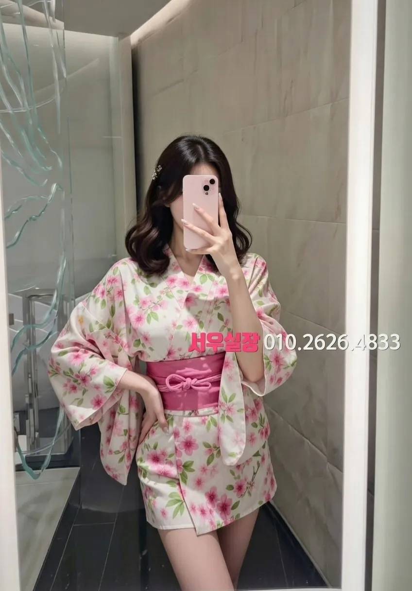 기흥 다국적 프리미엄 라인업 16번 프로필