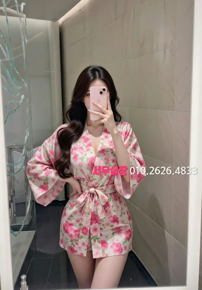 기흥 퍼블릭 프리미엄 라인업 15번 프로필