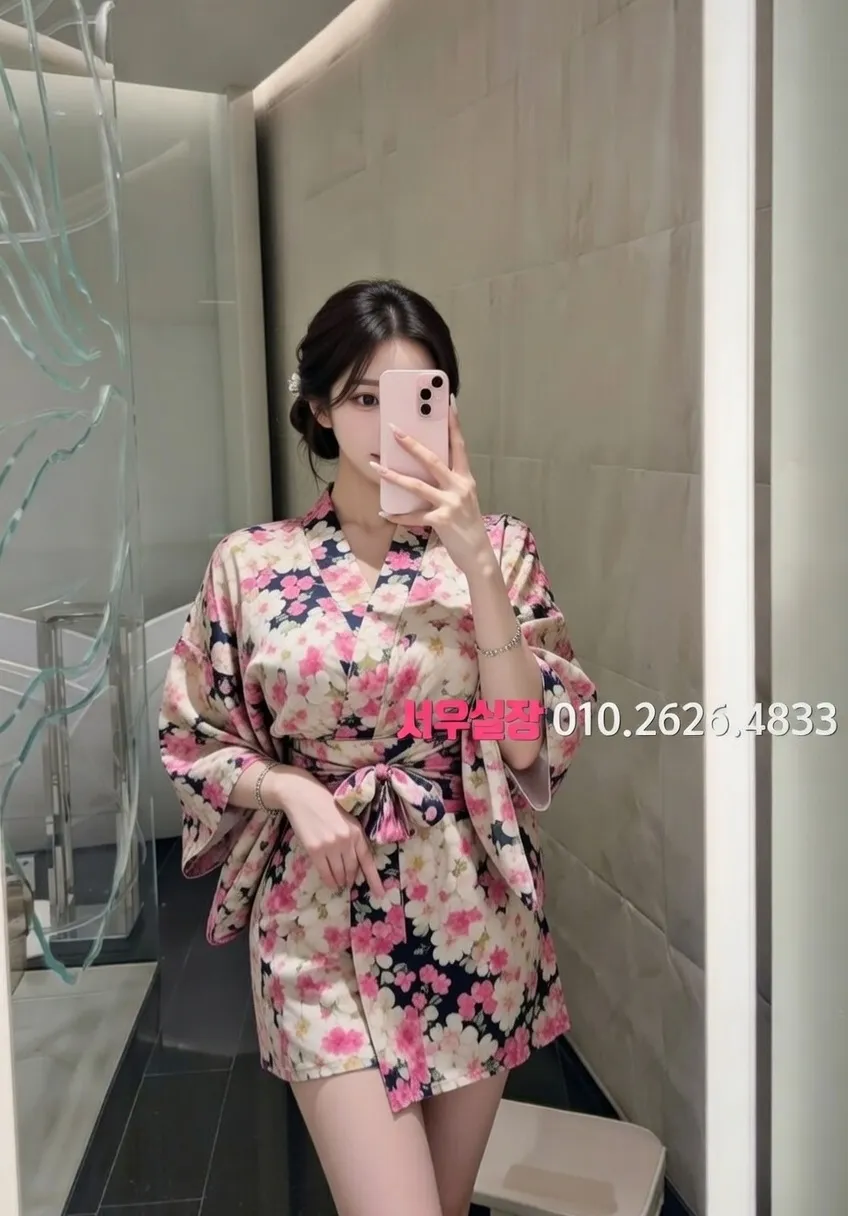 기흥 노래클럽 프리미엄 라인업 32번 프로필