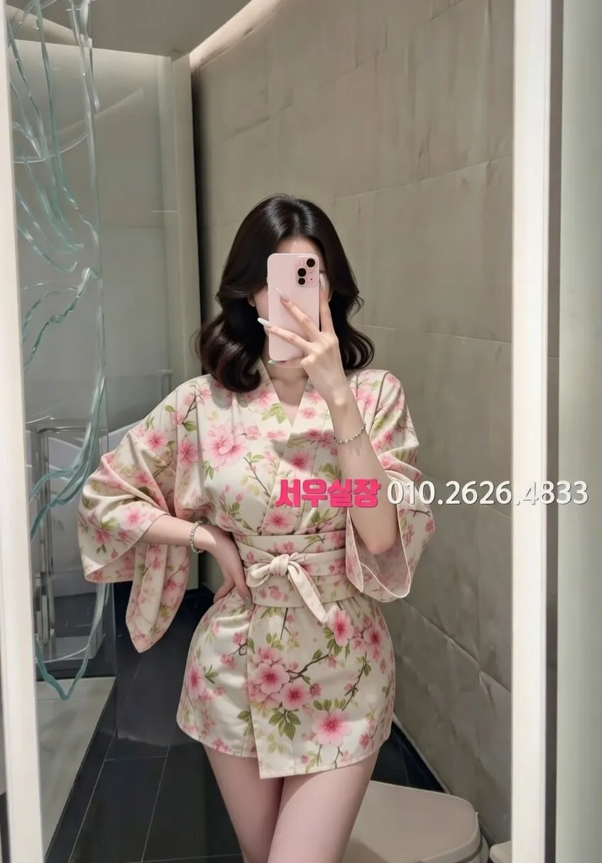 기흥 호빠 프리미엄 라인업 5번 프로필