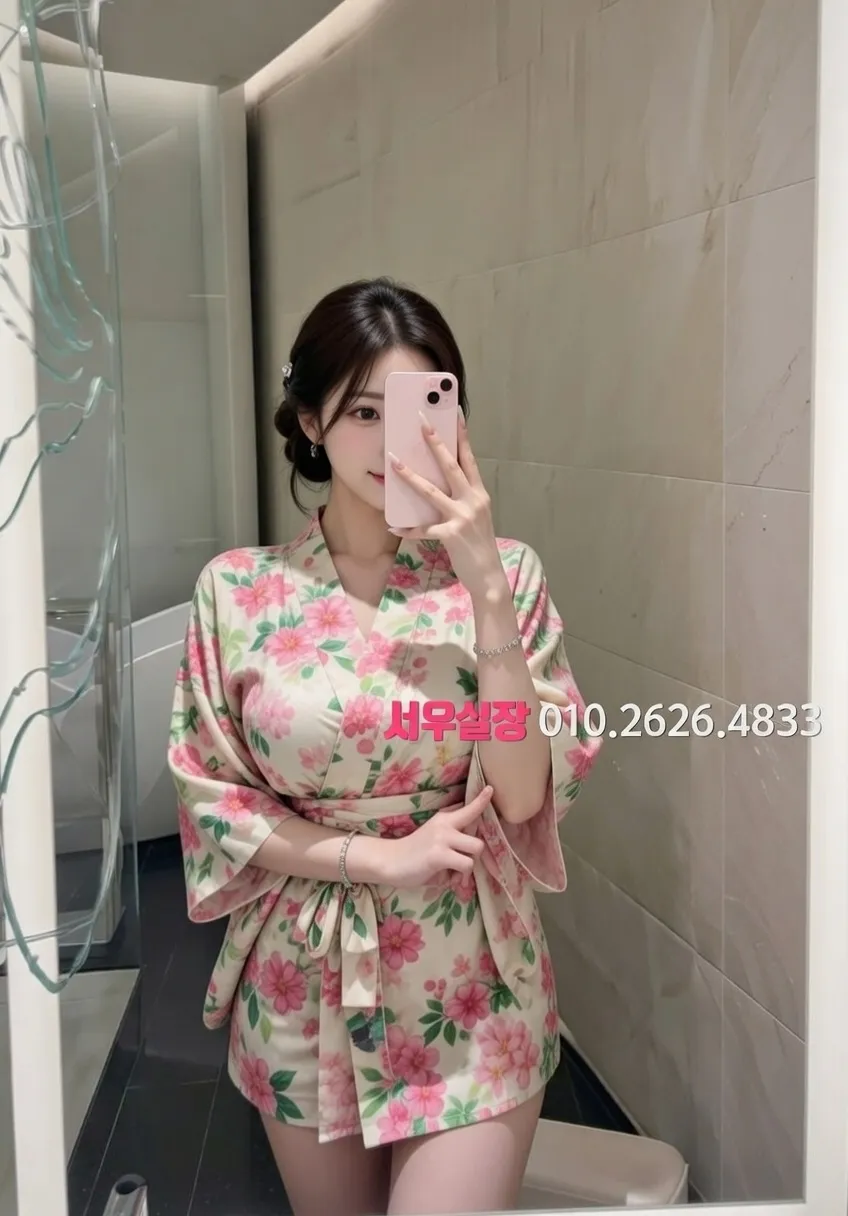 기흥 풀싸롱 프리미엄 라인업 3번 프로필