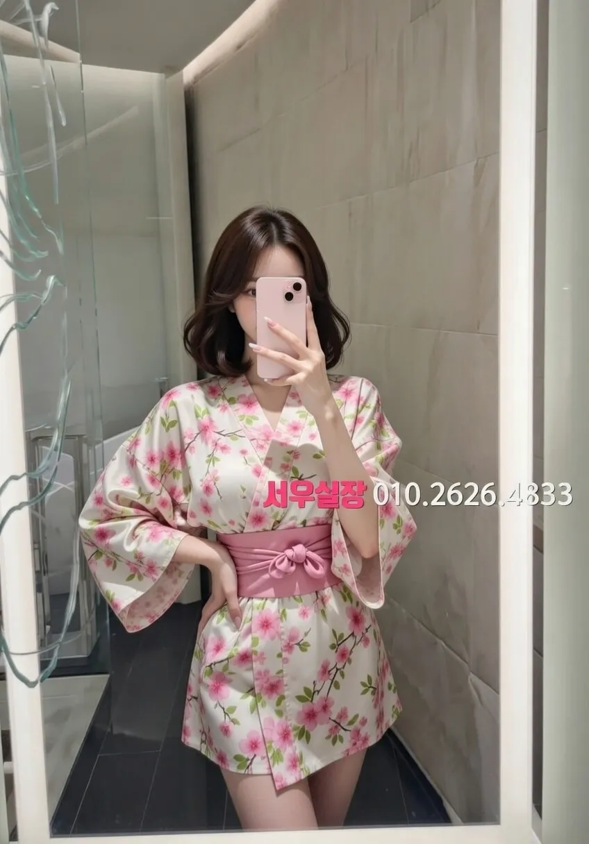 기흥 하이쩜오 프리미엄 라인업 20번 프로필