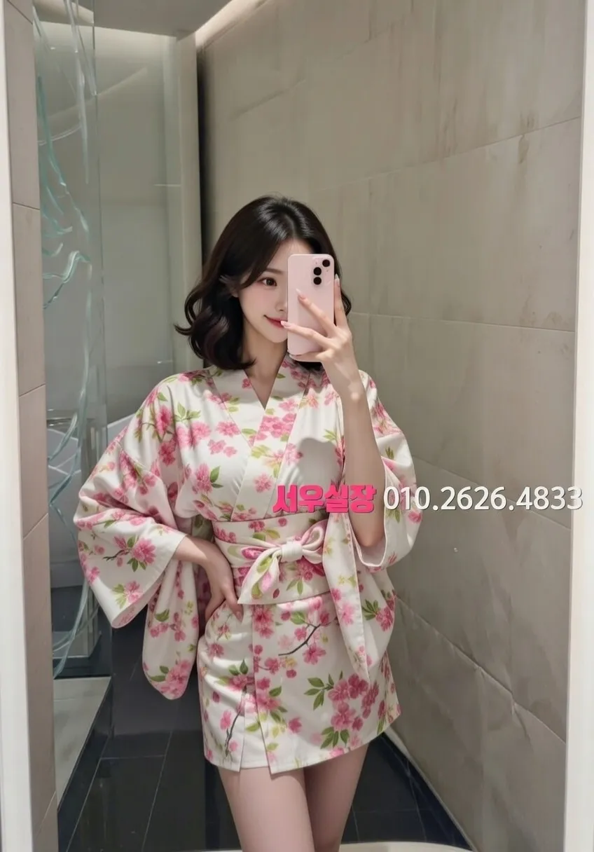 기흥 호빠 프리미엄 라인업 28번 프로필