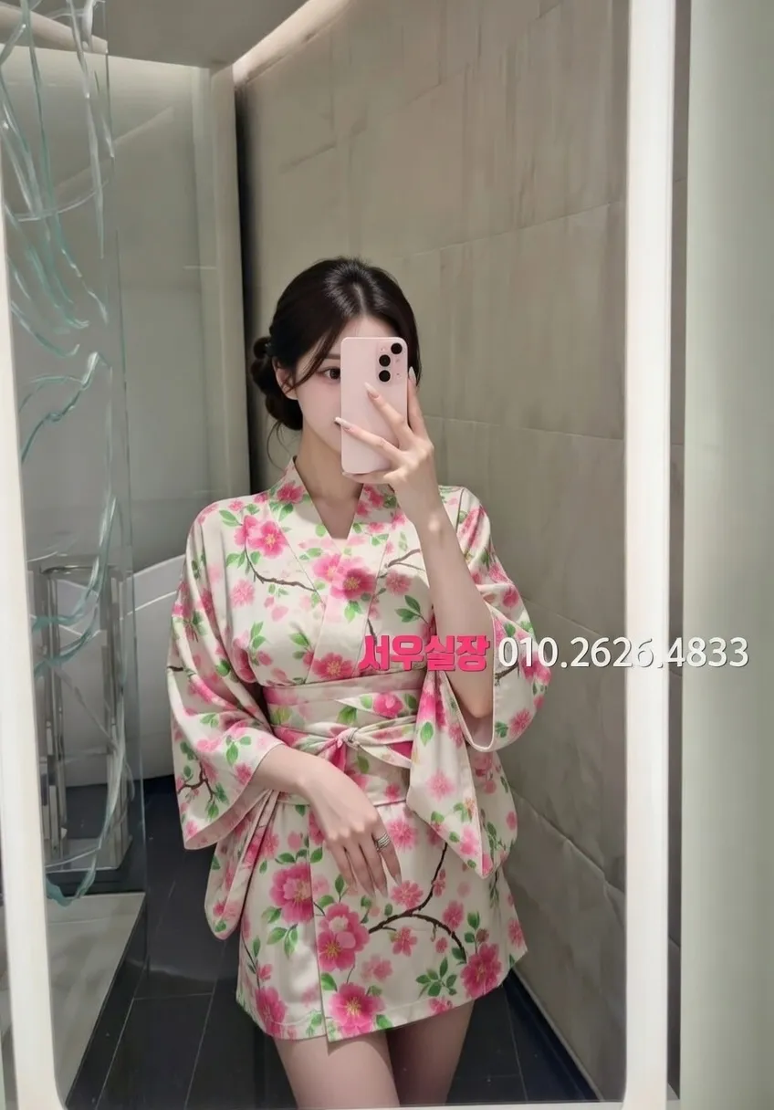 기흥 하드코어 프리미엄 라인업 14번 프로필