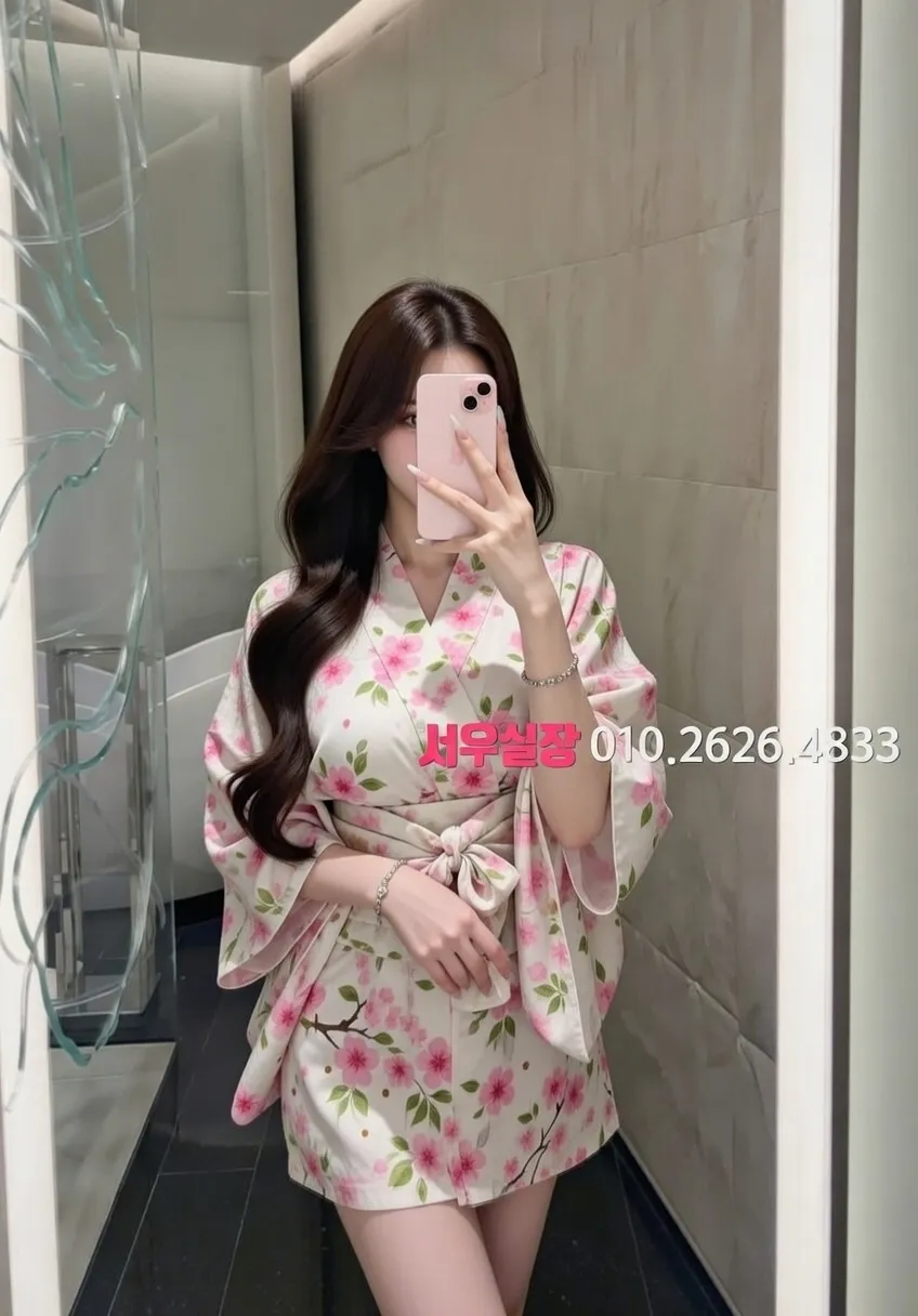 기흥 미러룸 프리미엄 라인업 12번 프로필