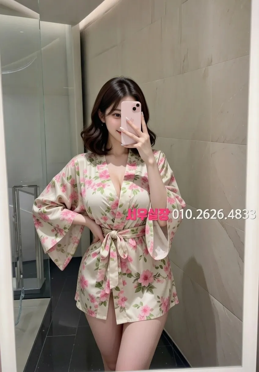 기흥 러시아노래방 프리미엄 라인업 30번 프로필