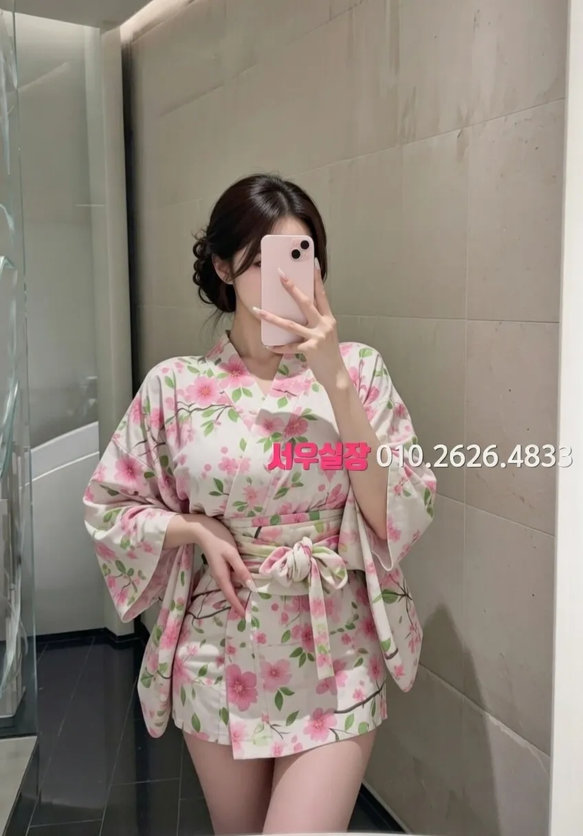 기흥 일프로 프리미엄 라인업 5번 프로필