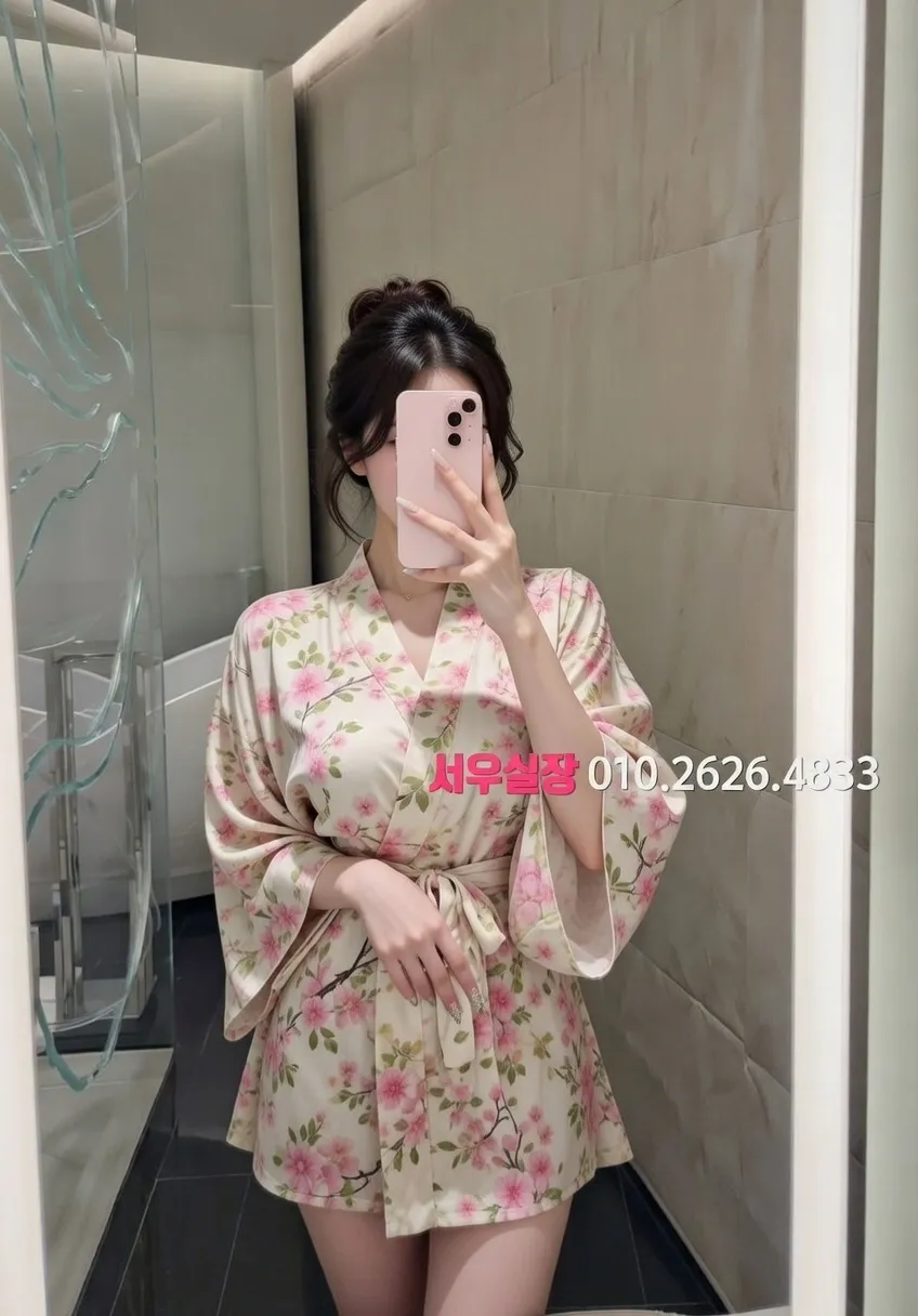 기흥 풀살롱 프리미엄 라인업 11번 프로필