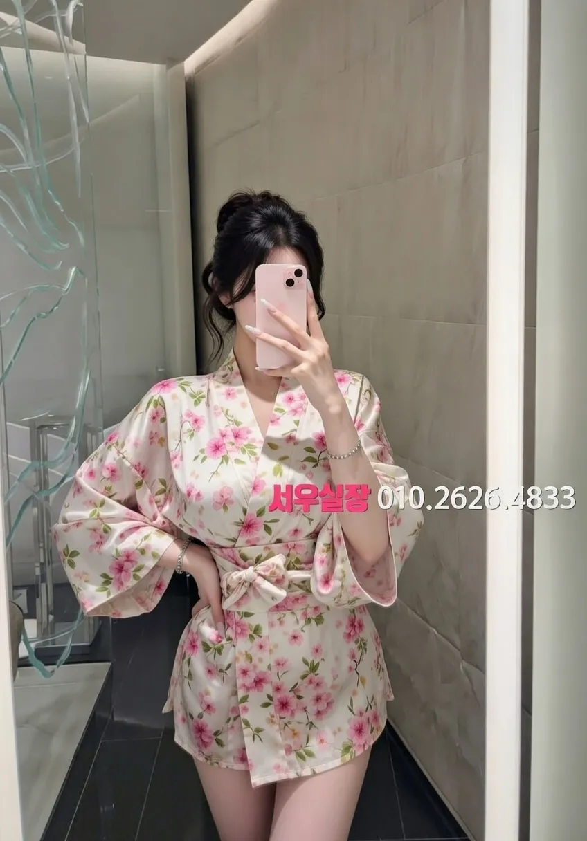 기흥 노래방 프리미엄 라인업 4번 프로필