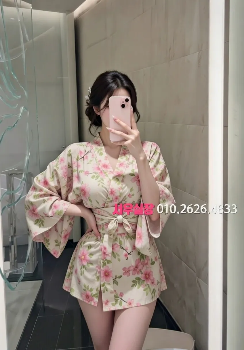 기흥 텐프로 프리미엄 라인업 17번 프로필