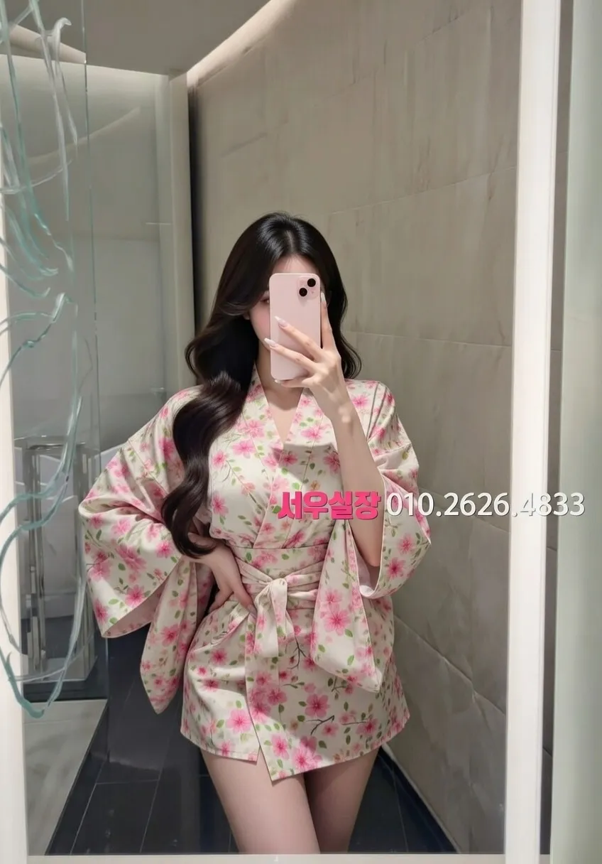 기흥 보도 프리미엄 라인업 29번 프로필