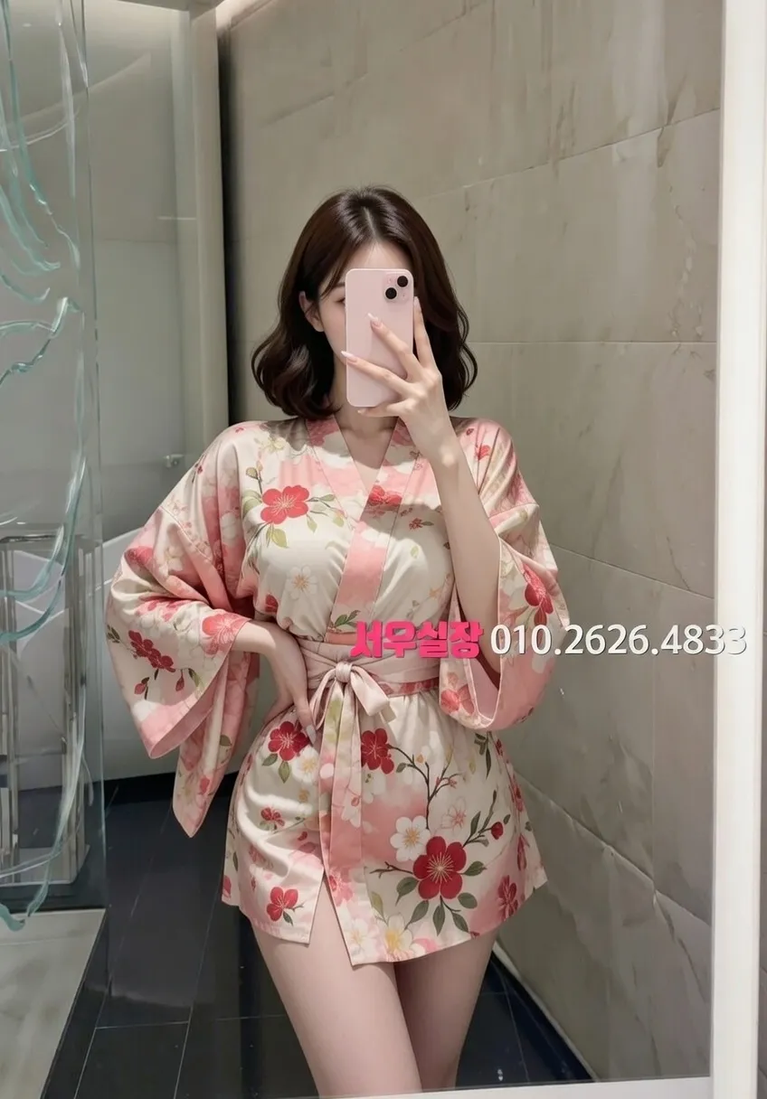 기흥 퍼블릭 프리미엄 라인업 26번 프로필