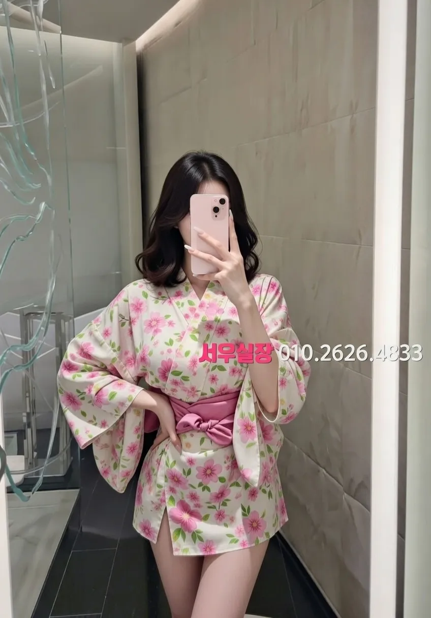 기흥 쩜오 프리미엄 라인업 40번 프로필