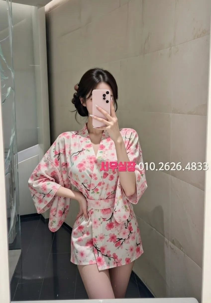 기흥 일프로 프리미엄 라인업 23번 프로필