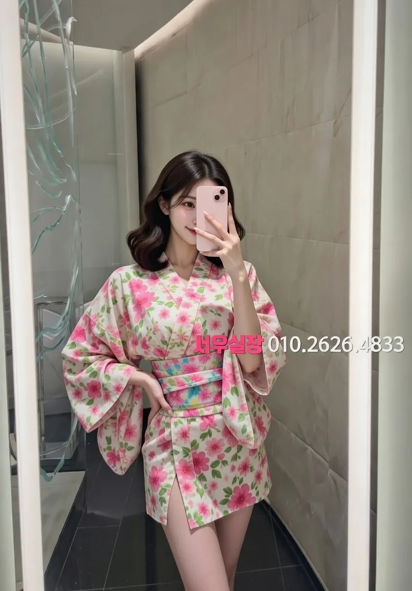 기흥 일프로 프리미엄 라인업 7번 프로필