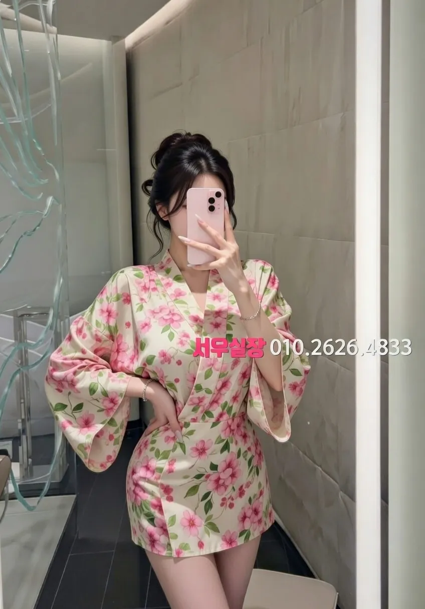 기흥 셔츠룸 추천 및 검증된 최상급 프리미엄 업소 스크린샷