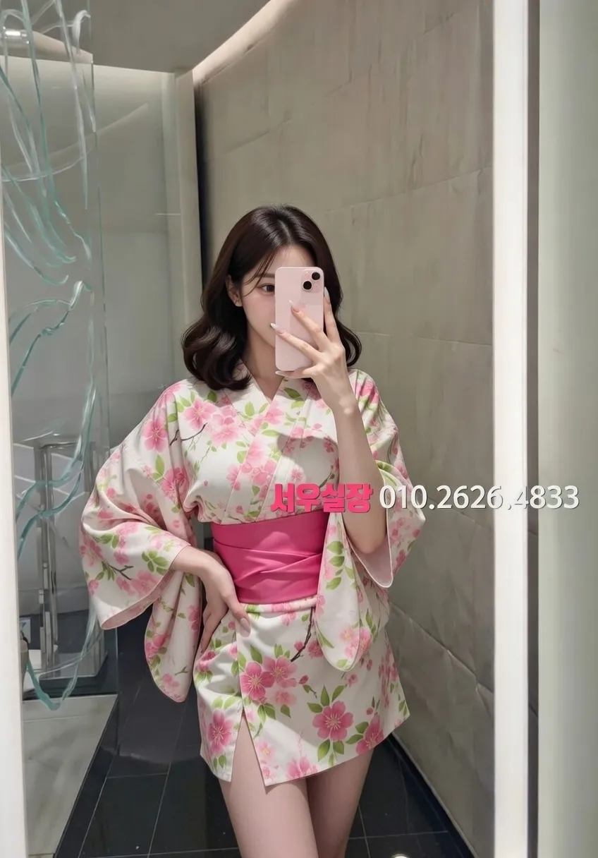 기흥 하이쩜오 프리미엄 라인업 22번 프로필