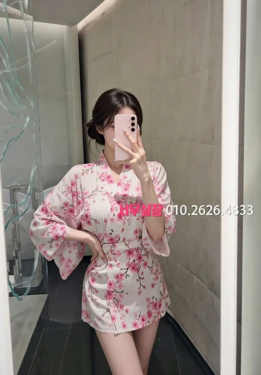 기흥 미러룸 프리미엄 라인업 17번 프로필