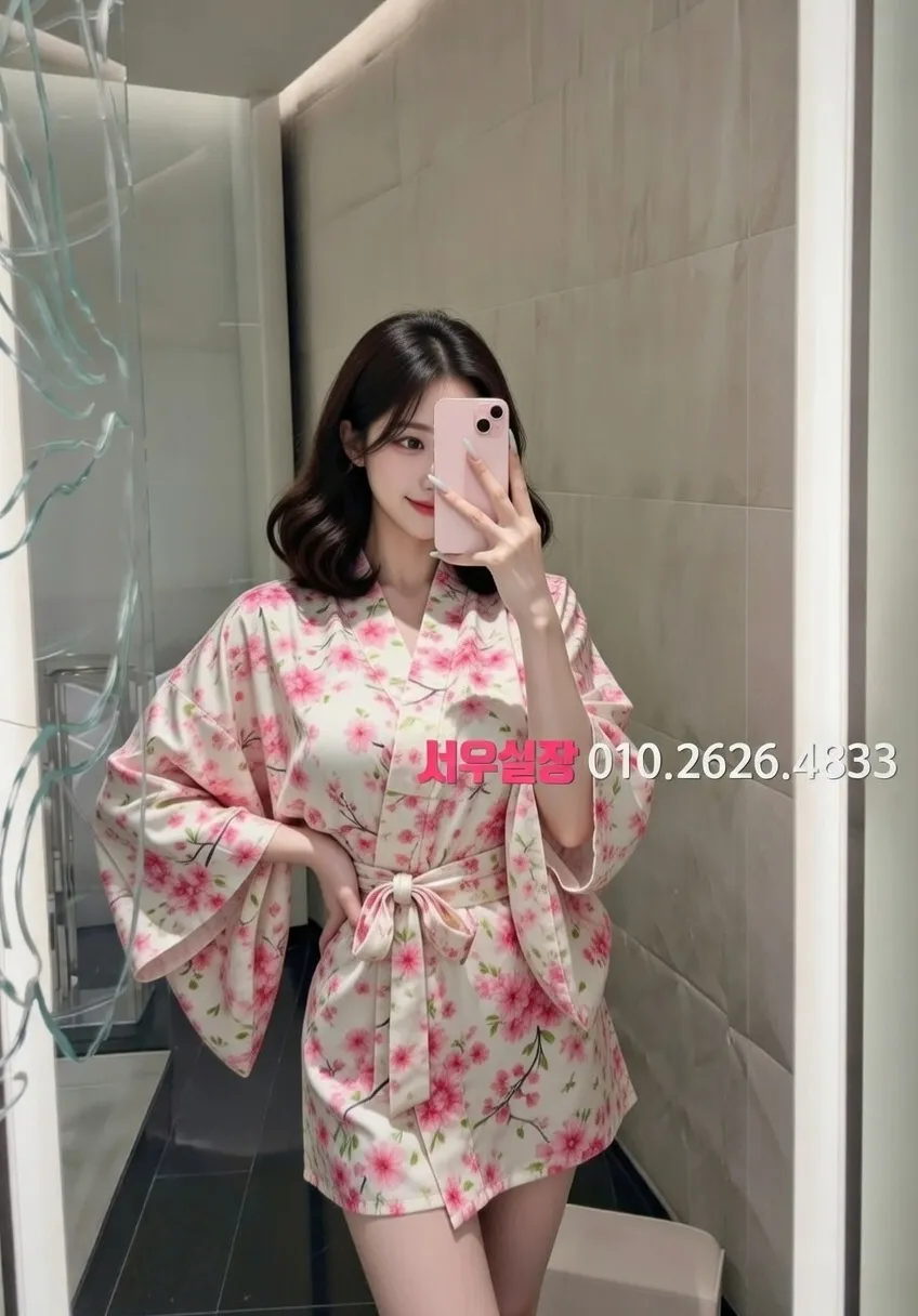 기흥 텐카페 프리미엄 라인업 24번 프로필