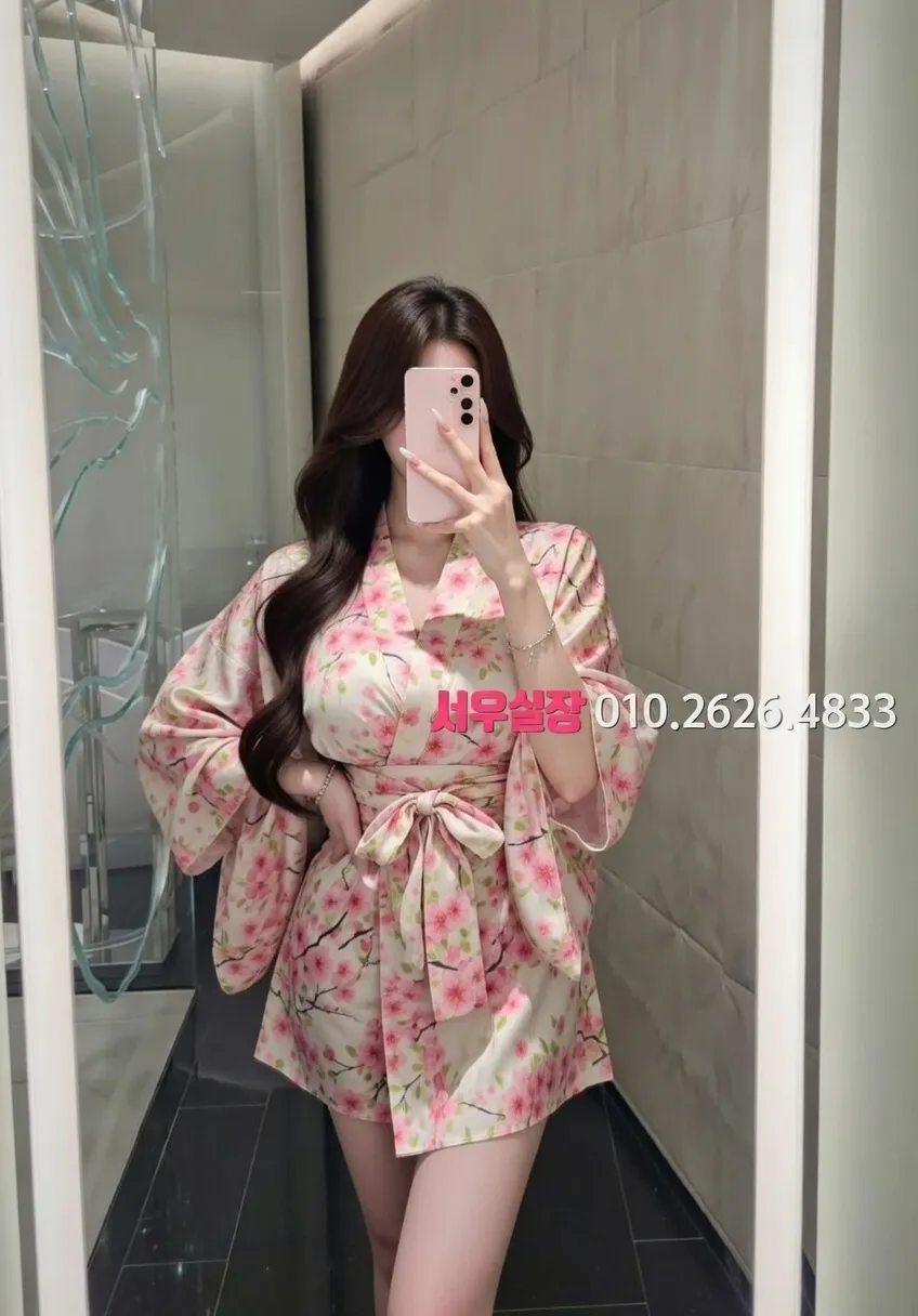 기흥 노래클럽 프리미엄 라인업 37번 프로필