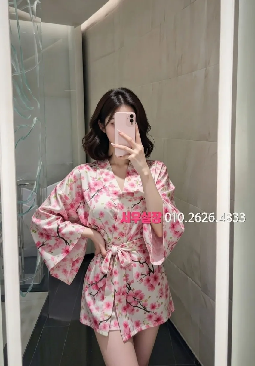 기흥 하이퍼블릭 프리미엄 라인업 17번 프로필