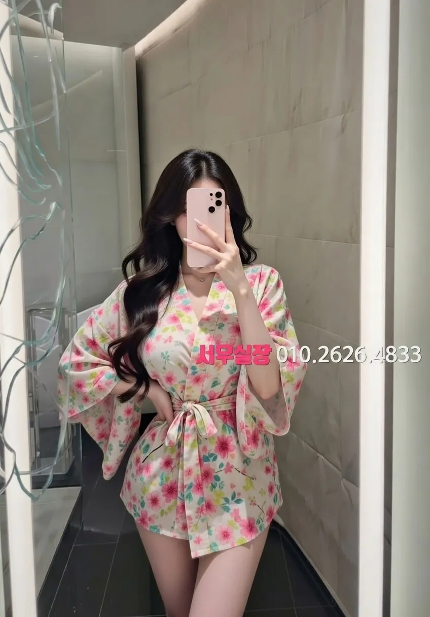 기흥 풀싸롱 프리미엄 라인업 28번 프로필