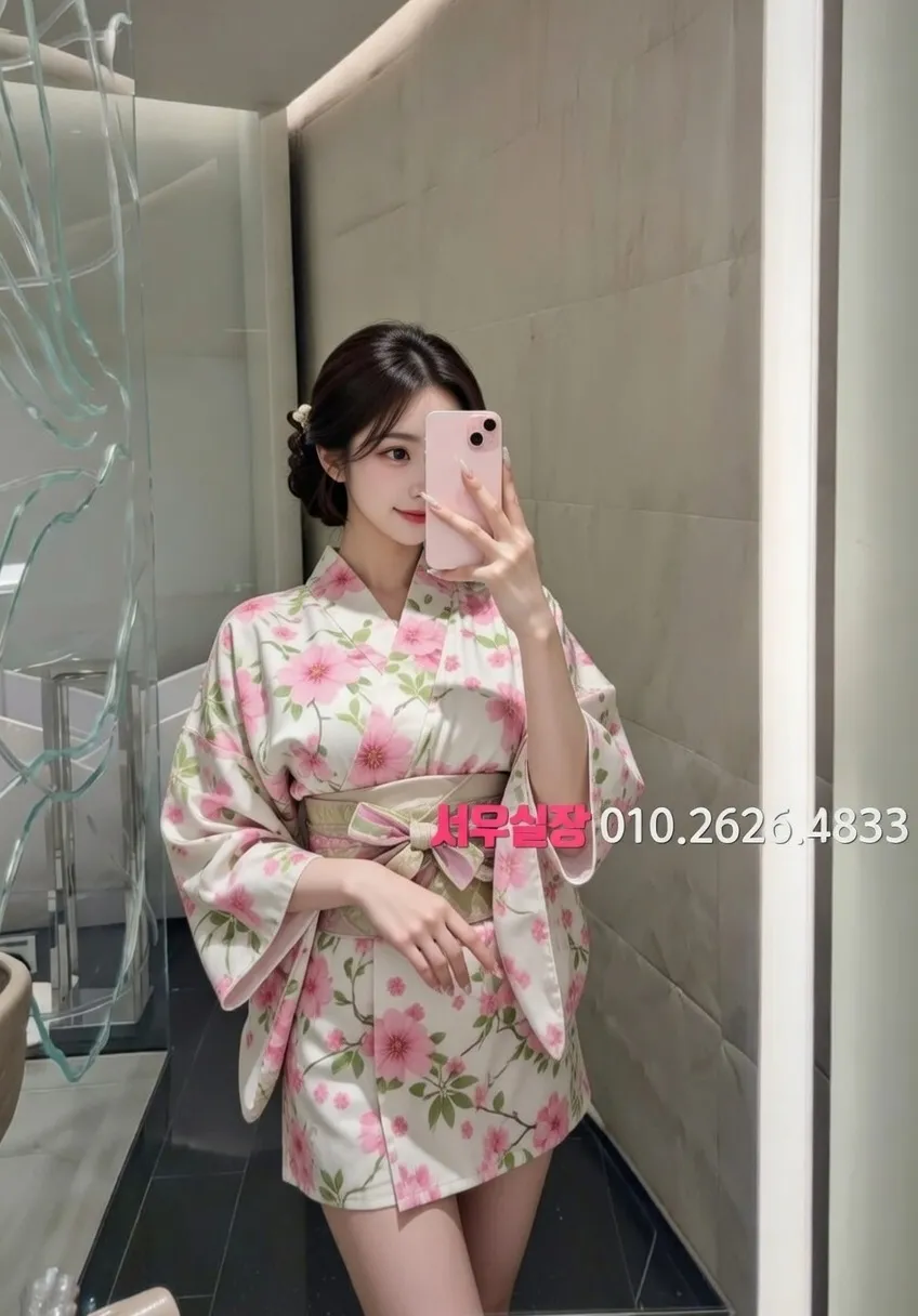 기흥 쩜오 프리미엄 라인업 12번 프로필