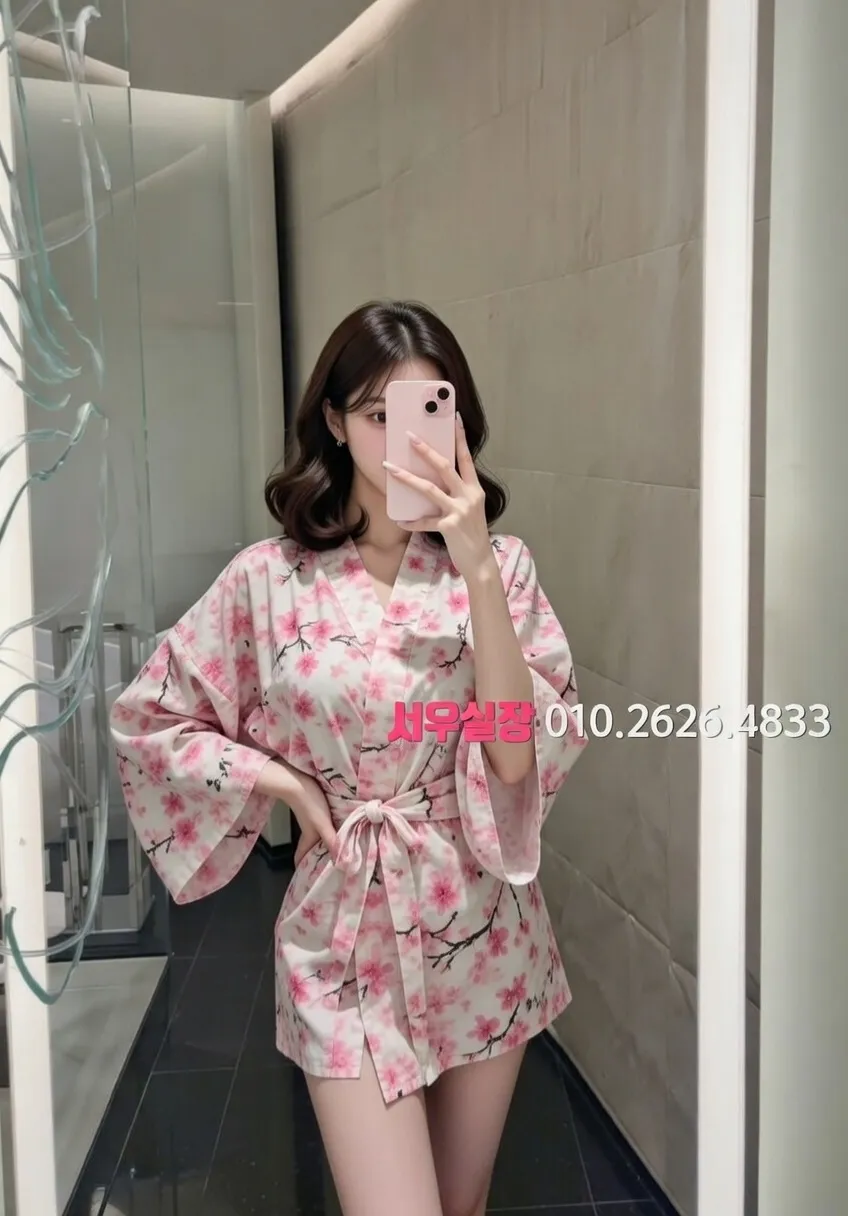 기흥 텐프로 프리미엄 라인업 24번 프로필