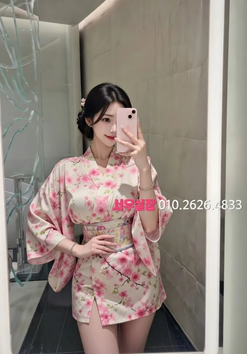 기흥 다국적노래클럽 프리미엄 라인업 31번 프로필