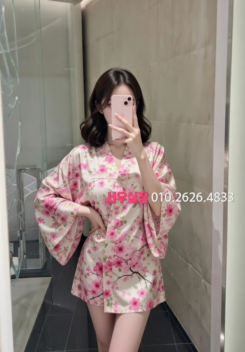 기흥 텐카페 프리미엄 라인업 23번 프로필