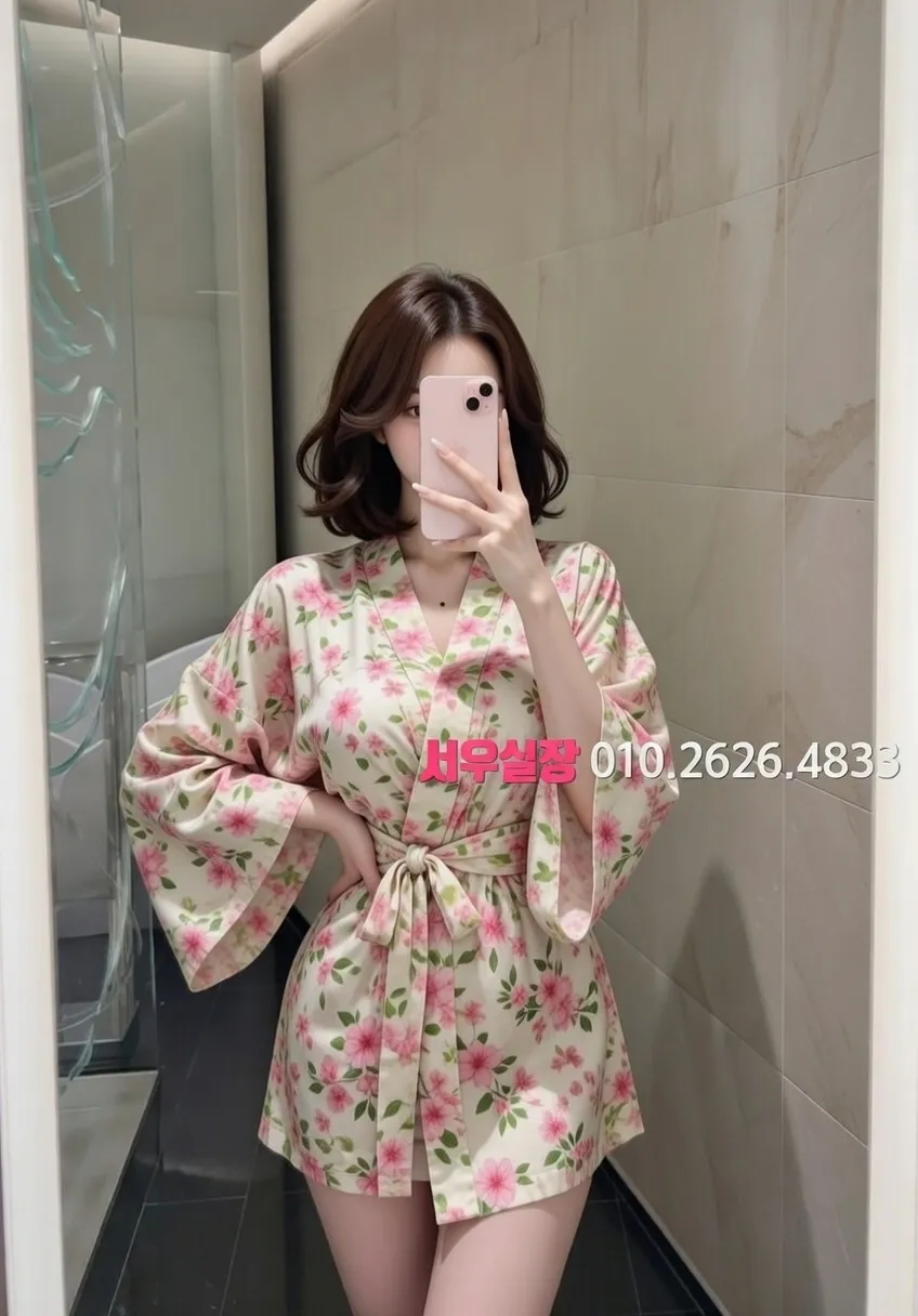 기흥 쩜오 프리미엄 라인업 19번 프로필