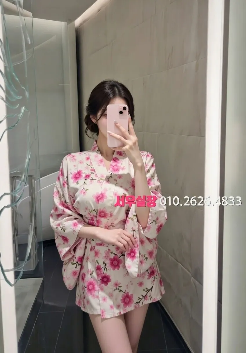 기흥 일프로 추천 및 검증된 최상급 프리미엄 업소 스크린샷