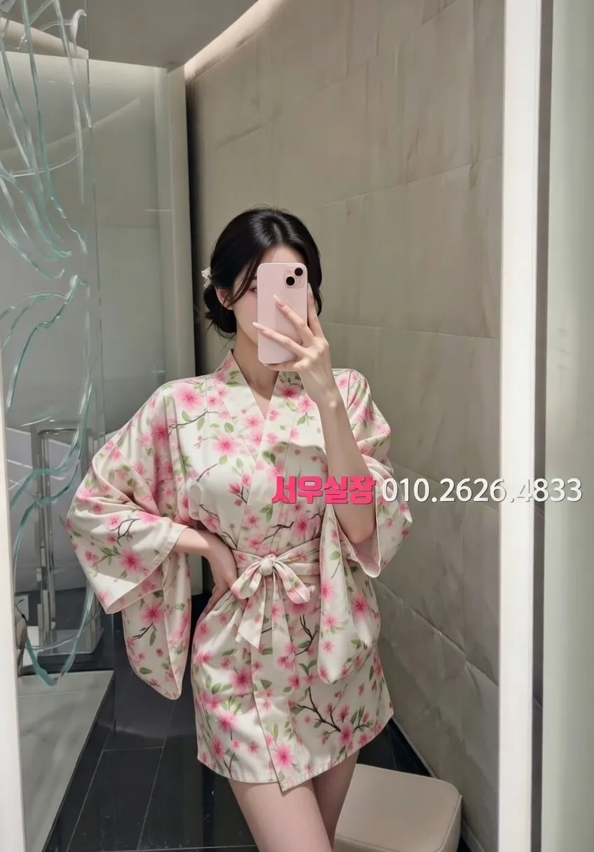 기흥 기모노룸 프리미엄 라인업 20번 프로필