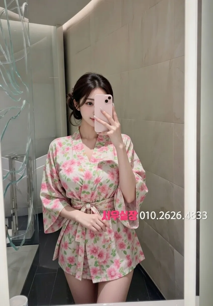 기흥 노래방 프리미엄 라인업 24번 프로필