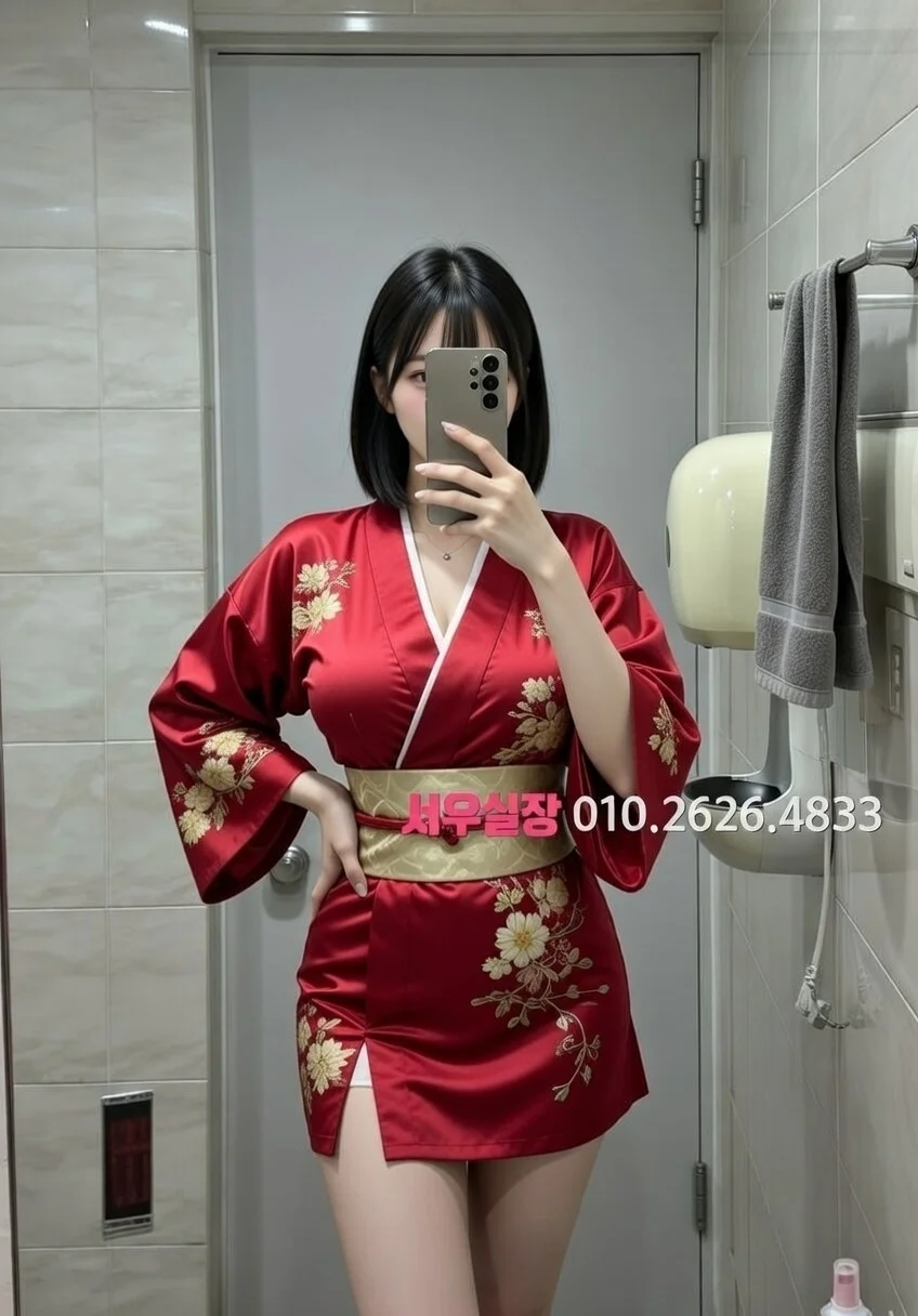 기흥 러시아노래방 프리미엄 라인업 10번 프로필