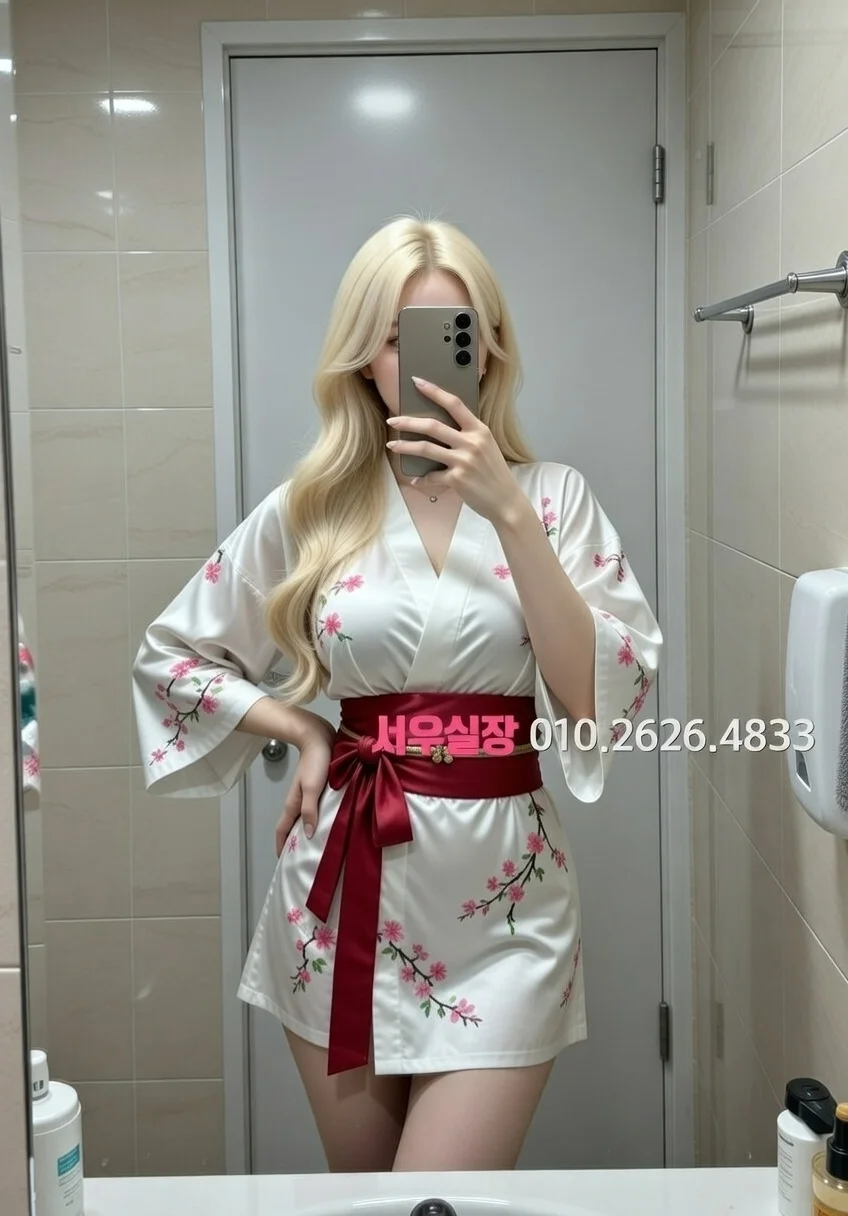 기흥 쩜오 프리미엄 라인업 21번 프로필