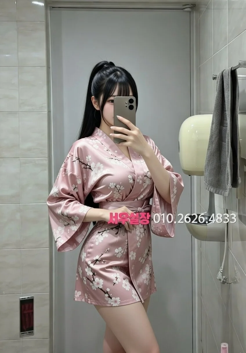 기흥 다국적노래클럽 프리미엄 라인업 18번 프로필