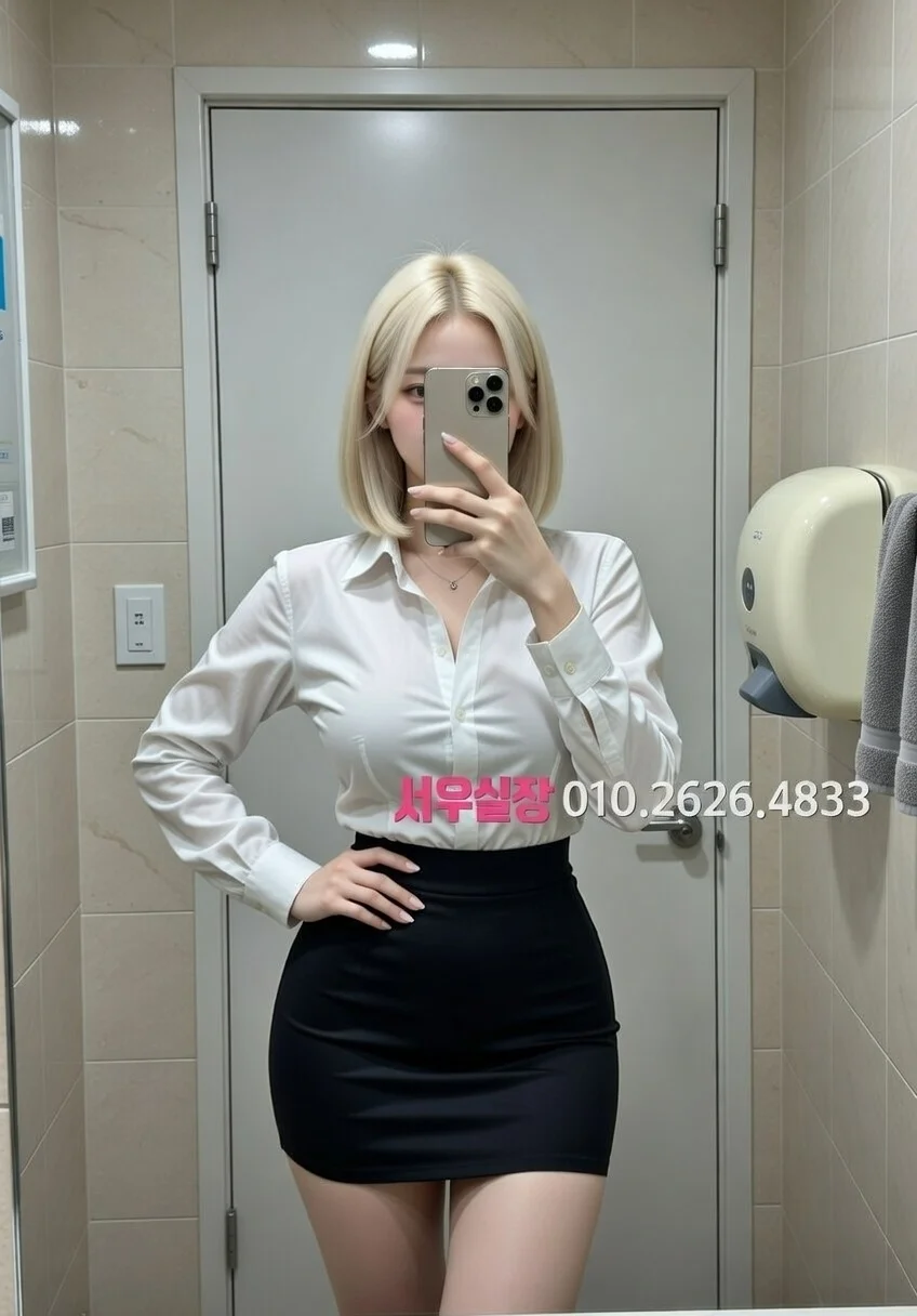 기흥 보도 프리미엄 라인업 13번 프로필