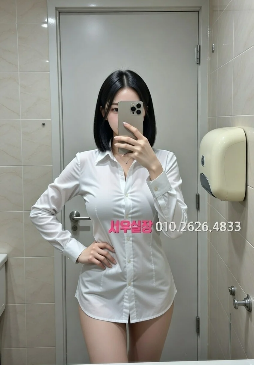 기흥 가라오케 프리미엄 라인업 28번 프로필