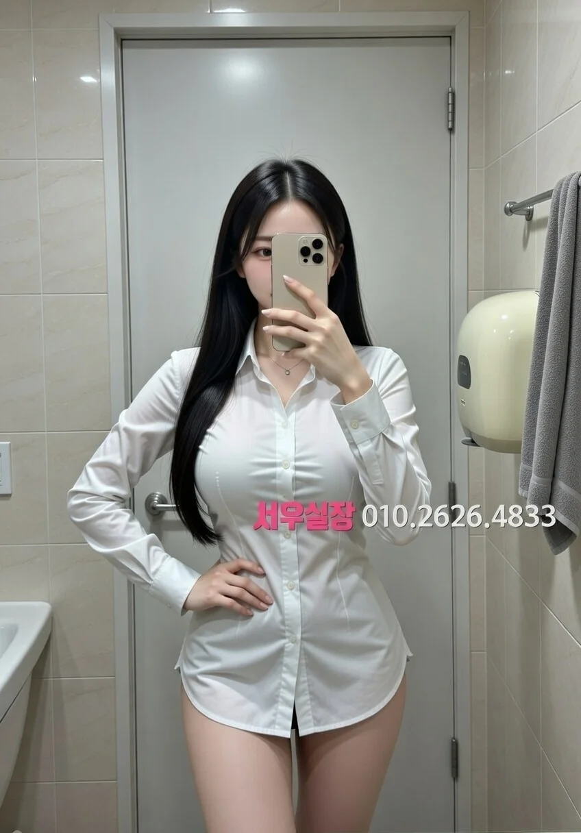 기흥 하이퍼블릭 프리미엄 라인업 4번 프로필