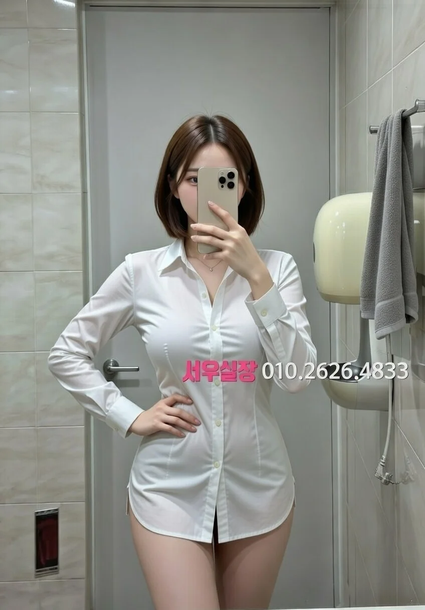 기흥 쩜오 프리미엄 라인업 2번 프로필