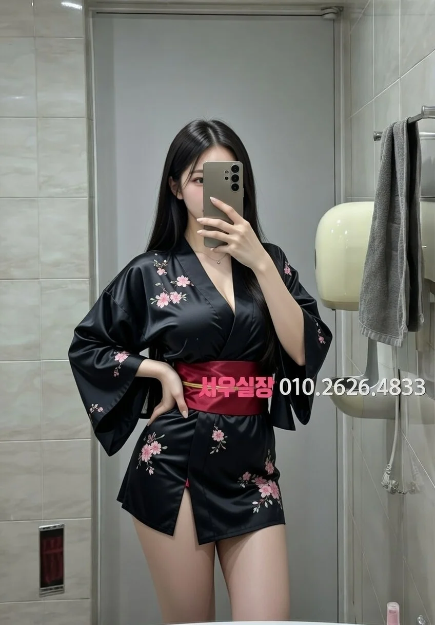 기흥 텐프로 프리미엄 라인업 30번 프로필