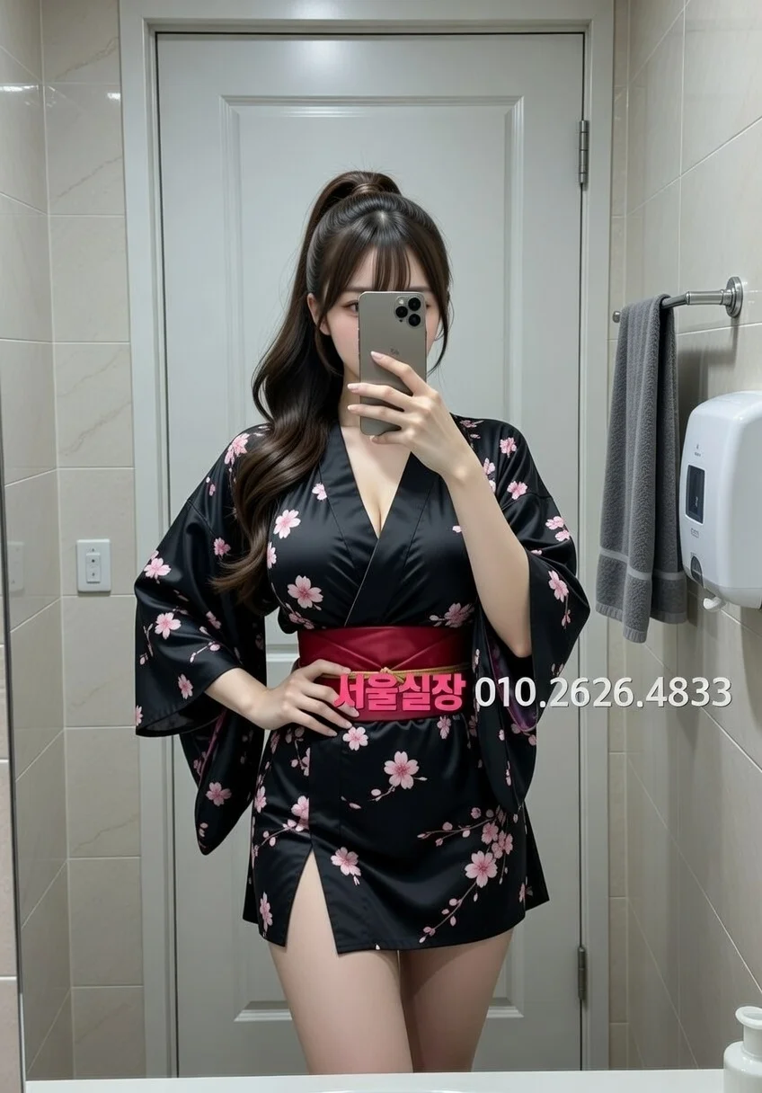 기흥 퍼블릭 프리미엄 라인업 17번 프로필